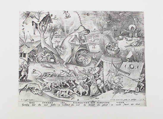 Брейгель П. «Грехи» и «Добродетели». 16 факсимильных репродукций / Из собр. ГПБ им. М.Е. Салтыкова-Щедрина. Л., 1991.